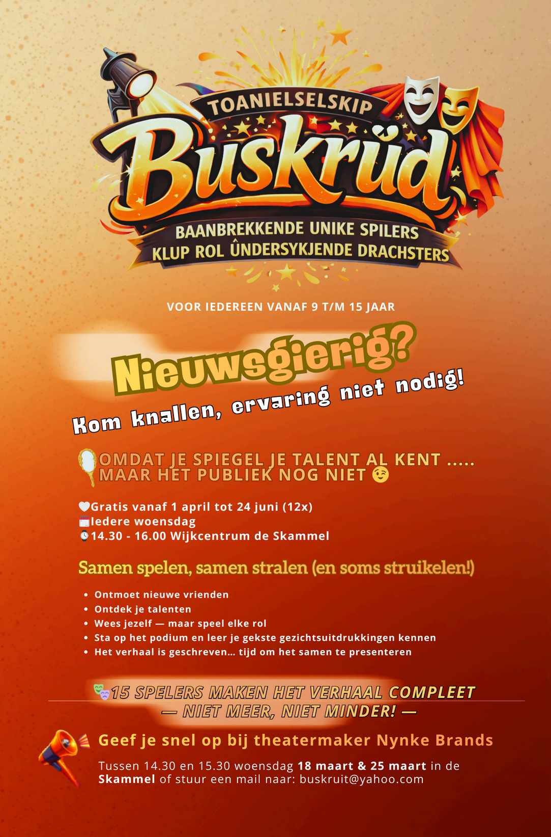 poster maak kennis met toneel